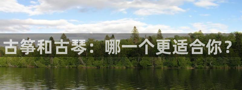 凯发官网手机app