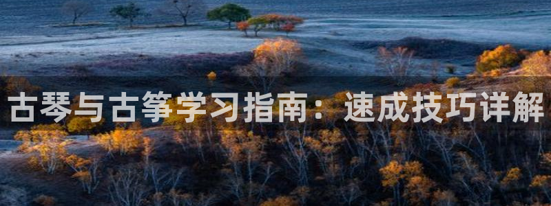凯发国际app下载