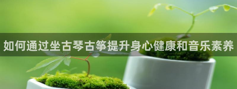 凯发k8网站是多少
