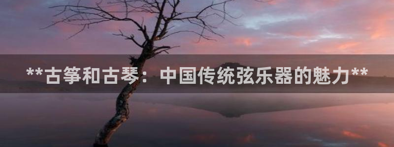 凯发国际真人