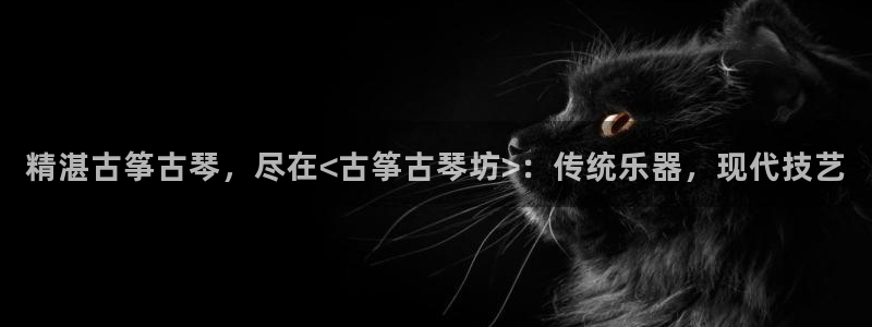 凯发注册app在线