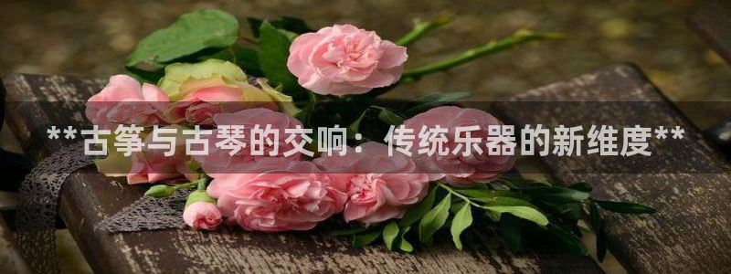 凯发注册app在线
