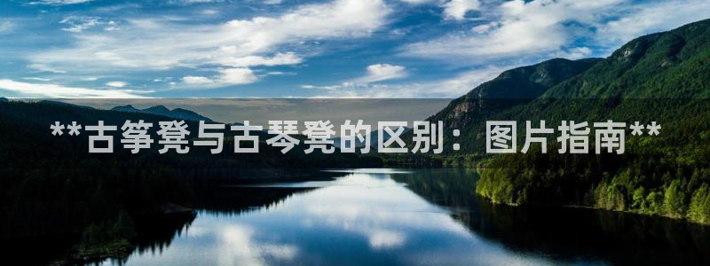 凯发网址直营