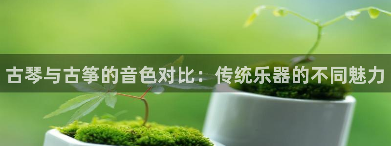 凯发首页