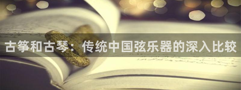 凯发网站是多少