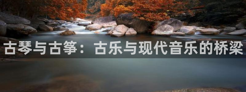 凯发官网登录免费下载