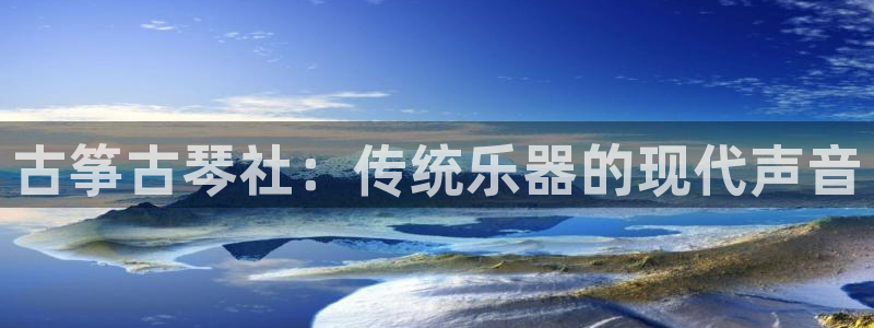 凯发官网平台