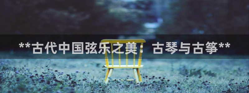 凯发k8娱乐网址多少
