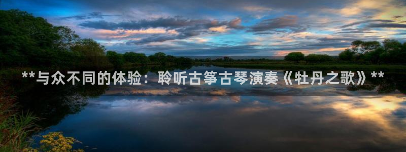 凯发在线平台官方网站