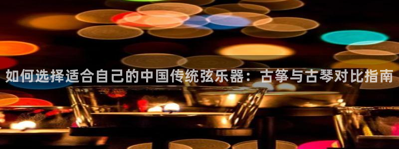 凯发国际网站官网