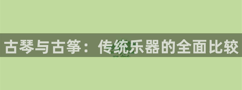 凯发官网地址