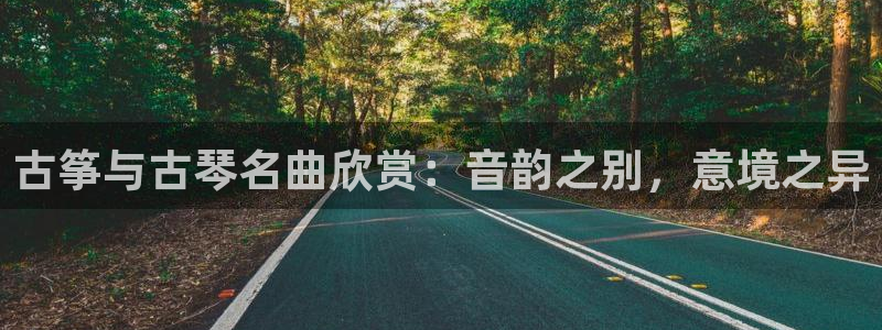 凯发旗舰厅