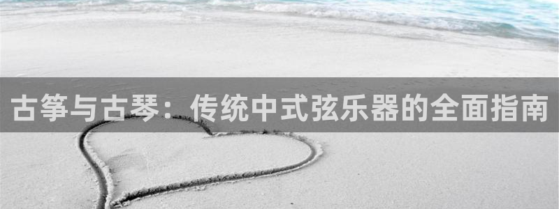 凯发k8旗舰厅yue来就送38