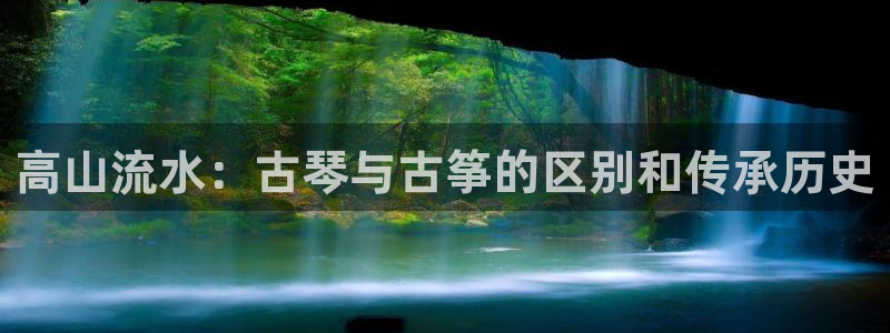 凯发首页登录