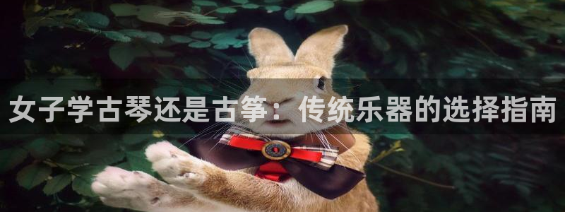 凯发k8国际真人版安全送38元