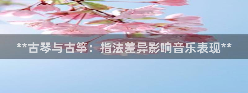 凯发k873