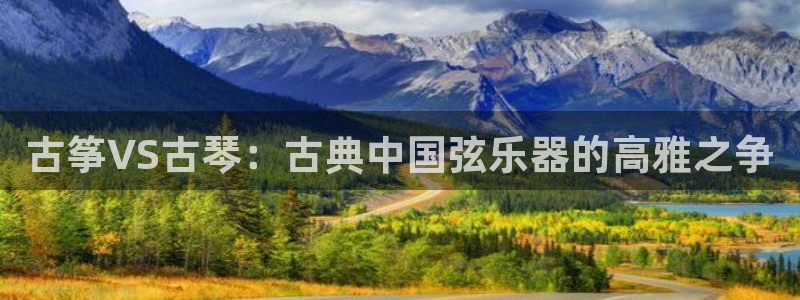 凯发k8娱乐官网旗舰厅