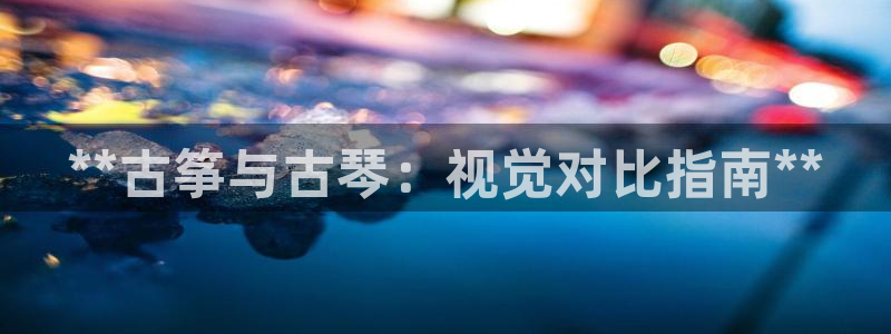 凯发旗舰厅网站