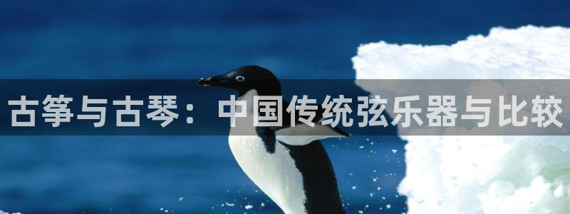凯发a600丶cc官网首页