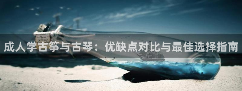 凯发k8娱乐平台下载