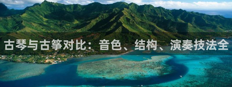 凯发k8旗舰厅app下载可靠送38元