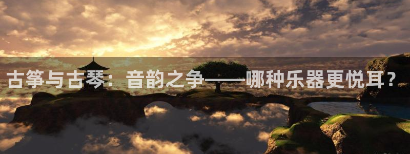 凯发k8娱乐真人旗舰厅客服