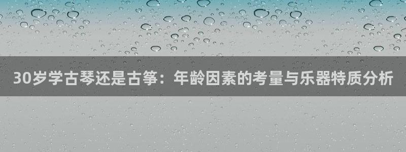 凯发k8客户端