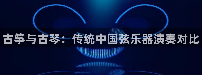 凯发K8天生赢家一触即发
