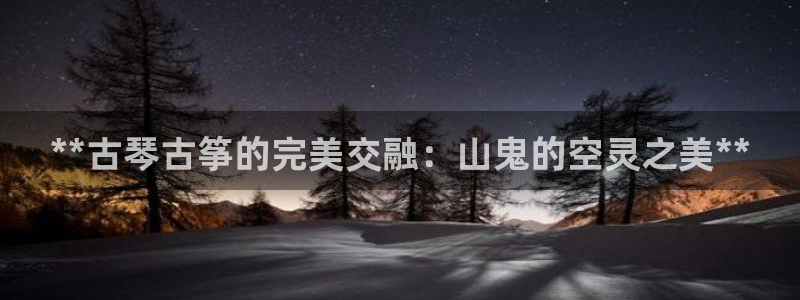 凯发k8手机网页