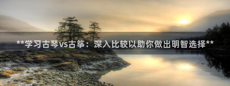 凯发k8天生赢家·一触即发