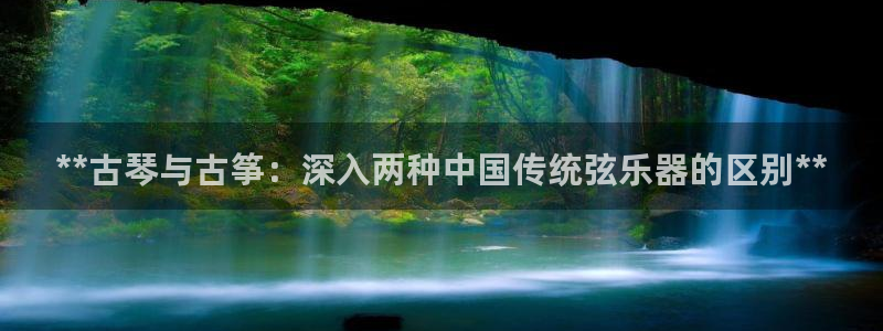 凯发官网入口首页