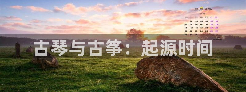 凯发k8娱乐网址多少
