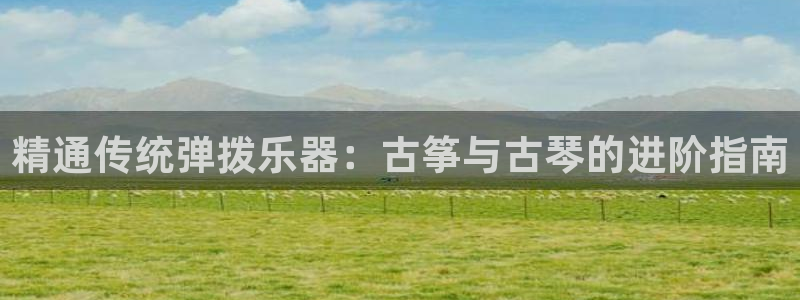 凯发手机官网客户端