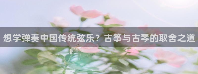 凯发在线平台官方网站