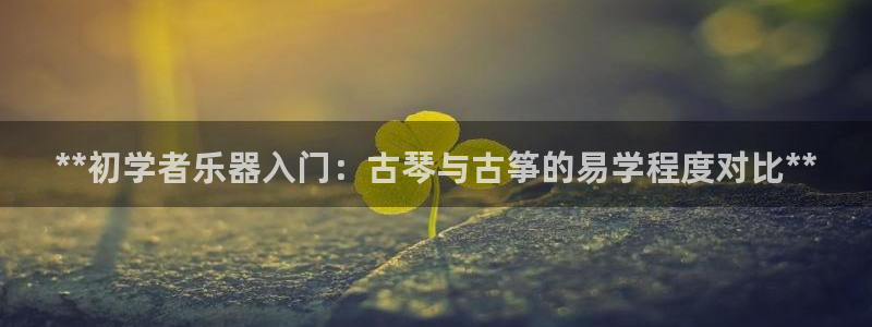 凯发娱乐国际厅