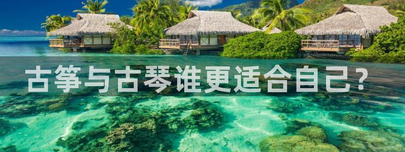 凯发手机客户端下载