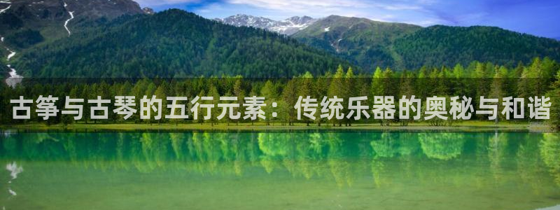 凯发k8客户端