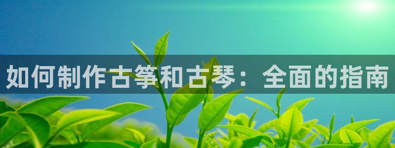 凯发k8手机是正品吗