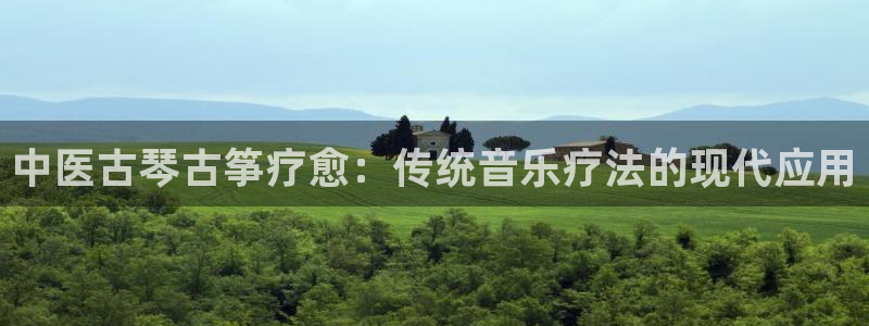 凯发k8官网下载客户端中心