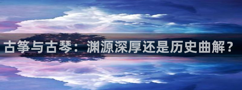 凯发手机官网