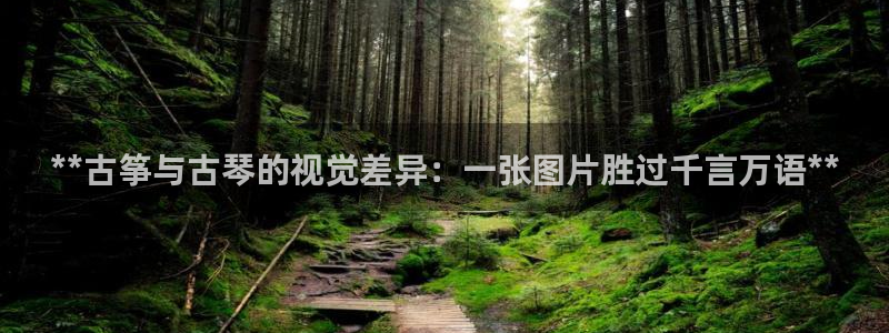 凯发k8娱乐平台