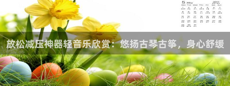 凯发国际网站首页