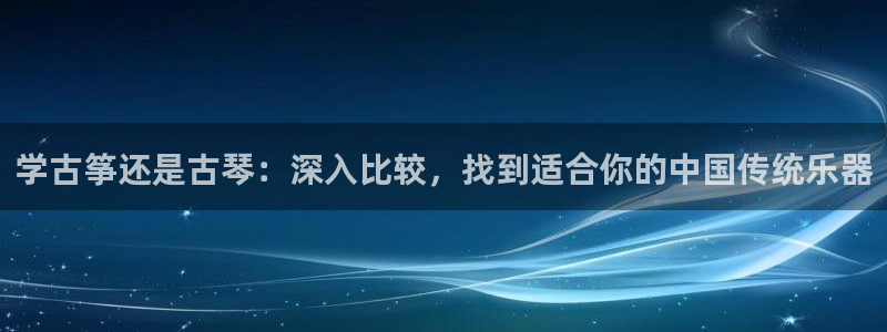 凯发k8娱乐旗舰厅