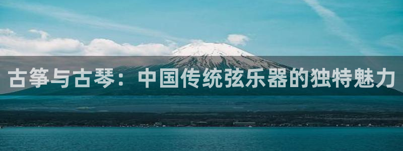 凯发正规网站