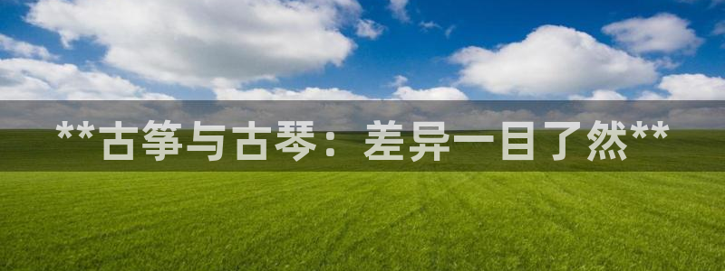 凯发官网入口首页