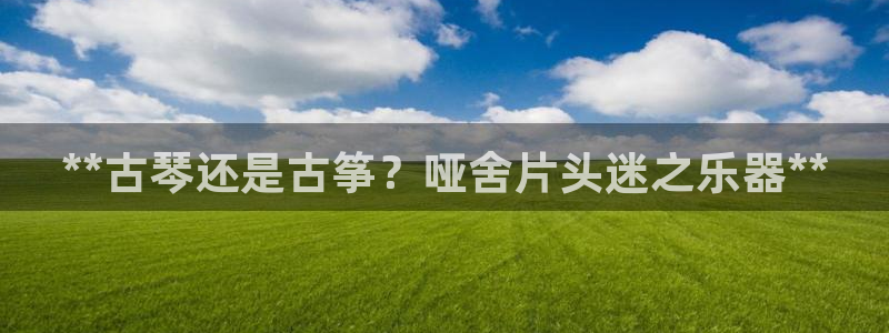 凯发k8旗舰厅app下载i来就送38元