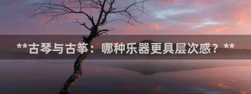 凯发就来凯发天生赢家一触即发