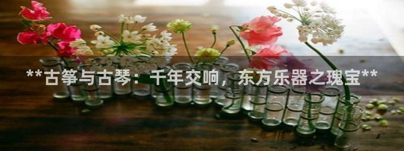 凯发k8全球公开