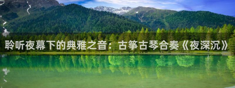 凯发k8国际下载