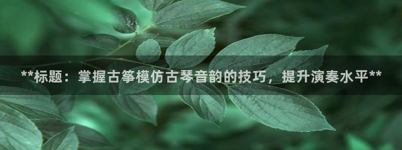 凯发国际网站首页